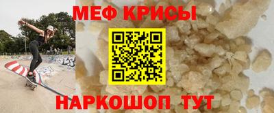 марихуана Новокубанск