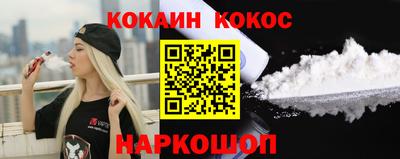 а пвп мука Новозыбков