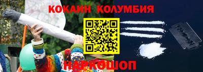 а пвп мука Новозыбков