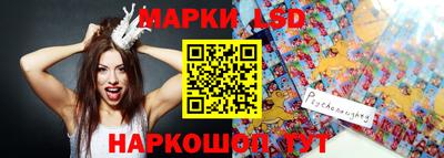 а пвп мука Новозыбков