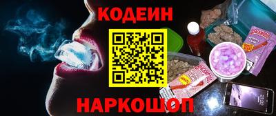 а пвп мука Новозыбков
