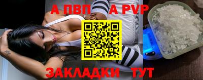 герыч Нарткала