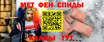 марихуана Новокубанск