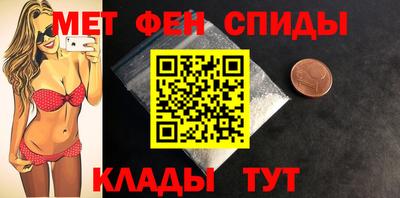 каннабис Новодвинск
