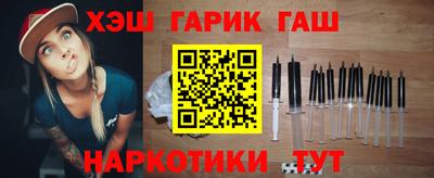 а пвп мука Новозыбков