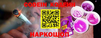 а пвп мука Новозыбков