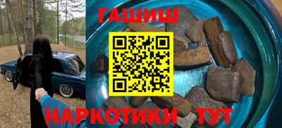 каннабис Новодвинск