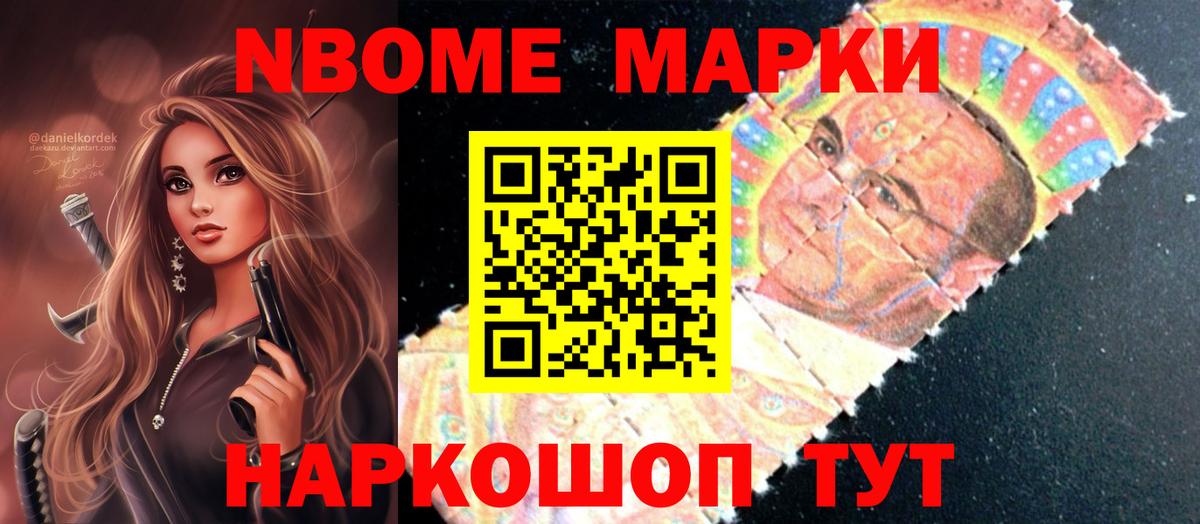 Лсд 25 экстази ecstasy  Вход с VPN  Дедовск 